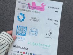 -郑州东站