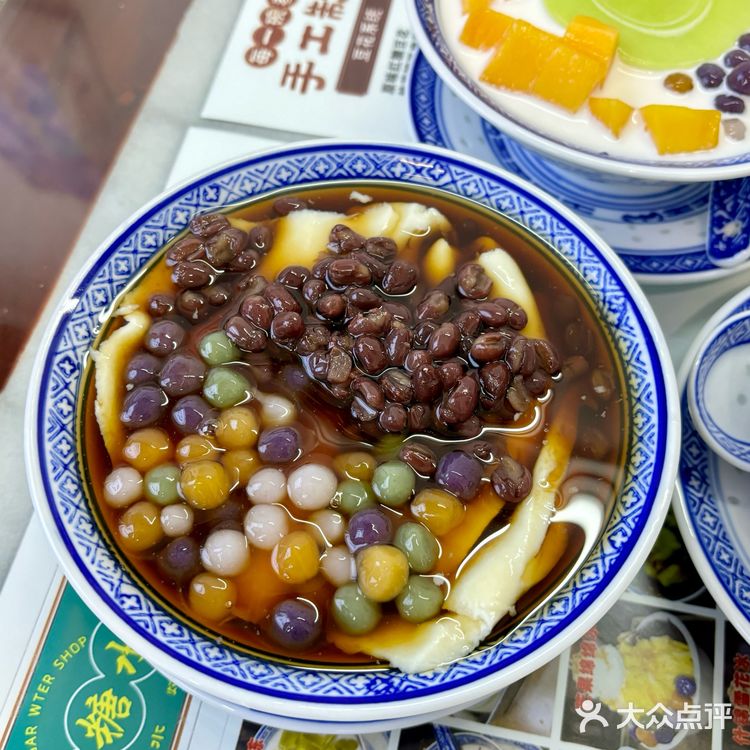 韶关新开的！人均10➕的手作糖水！