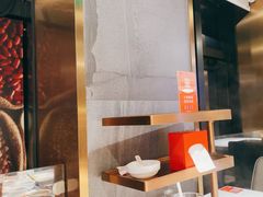 -海底捞火锅(外滩店)