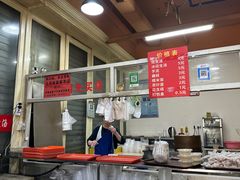 -没牙伯花生汤店(老药洲店)