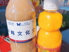 -雪绿茶博物馆