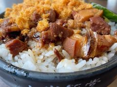 鱼松卤肉饭-古代饭堂(冠亚店)