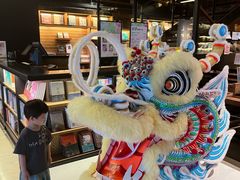 -半山书局(新世纪商城店)