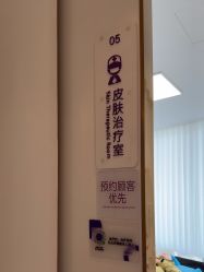 -南京美莱医疗美容·旗舰店