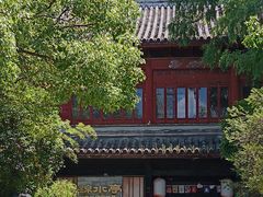 -汇龙潭