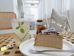 -CAKE WANG千层制造所(省府店)