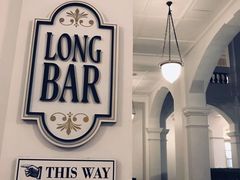 -Long Bar(莱佛士酒店)