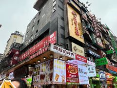 -黄兴南路步行商业街