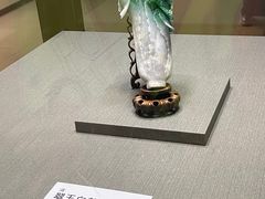 -台北故宫博物院