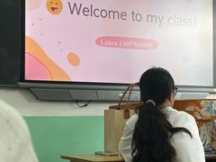 -山东外贸职业学院