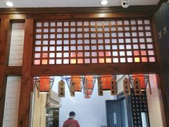 门面-稻香村(文殊院旗舰店)