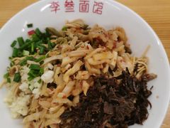 -李叁面馆(妇幼店)