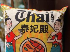 -泰妃殿(武汉首店)