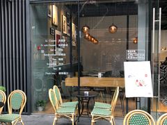 门面-无印良品餐堂 MUJI Diner(成都太古里店)