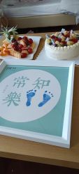 -和伊母婴护理中心·全套房(金山店)
