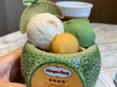 吃个瓜-哈根达斯(西安北郊店)