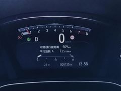 -广汽本田汽车中汽特约销售服务店