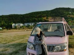 -东海半边山旅游度假区
