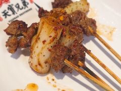 -天宝兄弟(前海壹方城店)