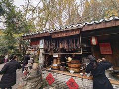 -青城甲(青城山店)