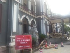 -湖南省立第一师范学校旧址