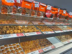 -東更道点心行(文化东路店)