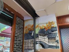 -青石桥老瓦房肥肠粉总店(青石桥总店)