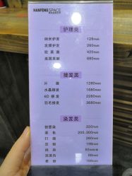 点击看大图 -钉格