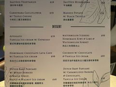 菜单-Oasis Bar & Grill