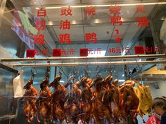 -聂记粤菜馆(鼓西路店)
