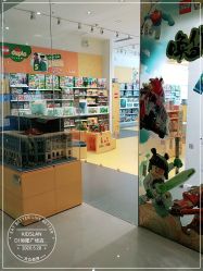 -KIDSLAND(恒隆广场店)