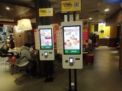 -麦当劳(宾水西道店)