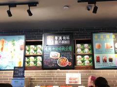 -星巴克(北京南站第二店)