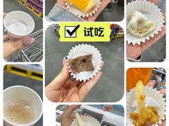 -山姆会员商店(亦庄创意生活广场店)