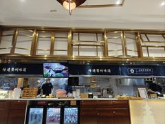 -黔派·贵州烙锅烤肉·米粉(车公庙店)