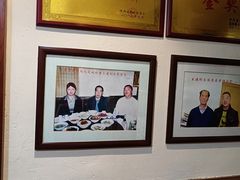 -蓝田九大碗民俗食府(蓝田店)