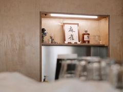 -麻雀咖啡SPARROW COFFEE(十全街店)