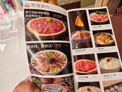 -新城市广场