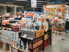 -blt精品超市(北京银座店)