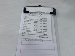 -万年酒楼(越秀南路店)