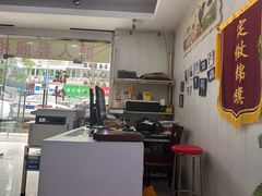 -丽人春照相馆(身份证照片采集店)