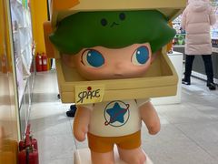 -泡泡玛特POPMART(金安国际购物中心店)