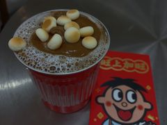 -Pull-Tab拉环咖啡(杭州市上城区来福士中心店)