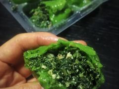 马兰头青团-王家沙点心店(南京西路总店)