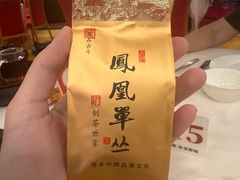 -凤凰楼酒家·粤宴点心(华强北店)