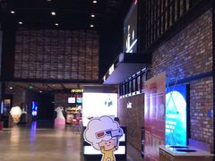 -CGV影城(梅江ScreenX店)