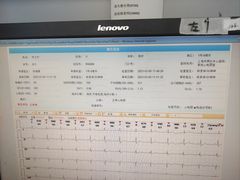 -上海市静安区闸北中心医院