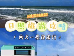 -巧克力渔家.小船海鲜家常菜(万平口店)