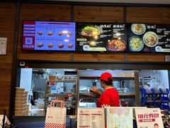 -西少爷(十里堡店)