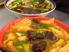-易记皮肚面(明瓦廊店)
